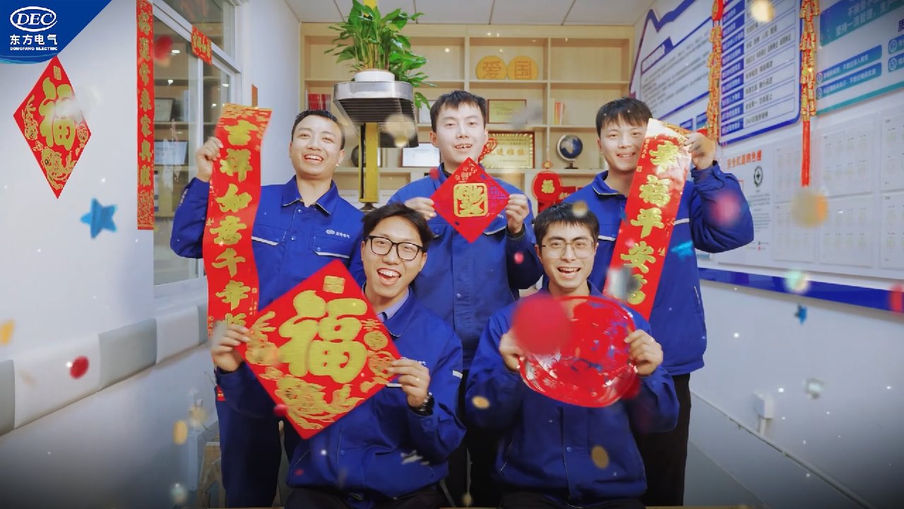 人生就是博·(中国区)官方网站