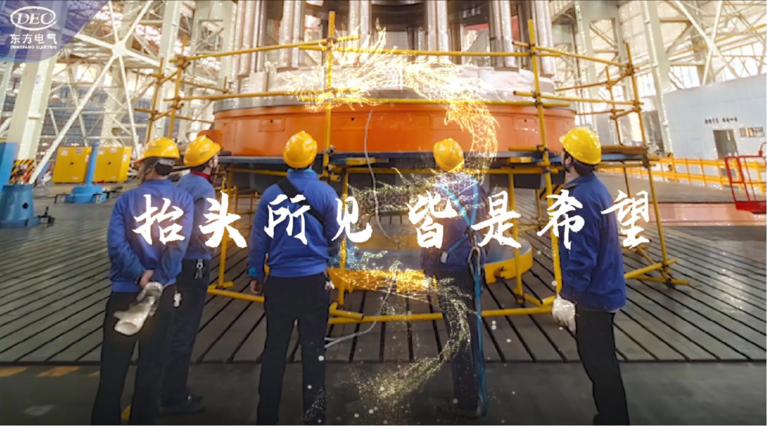 人生就是博·(中国区)官方网站