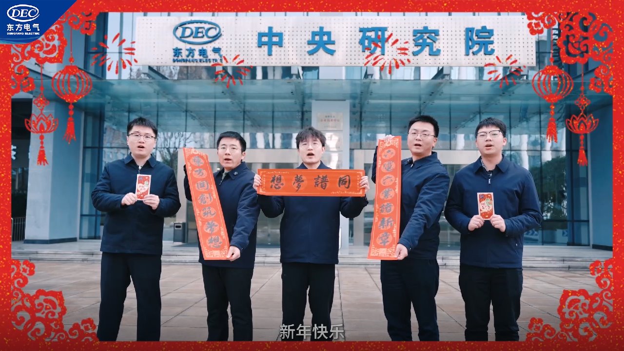 人生就是博·(中国区)官方网站