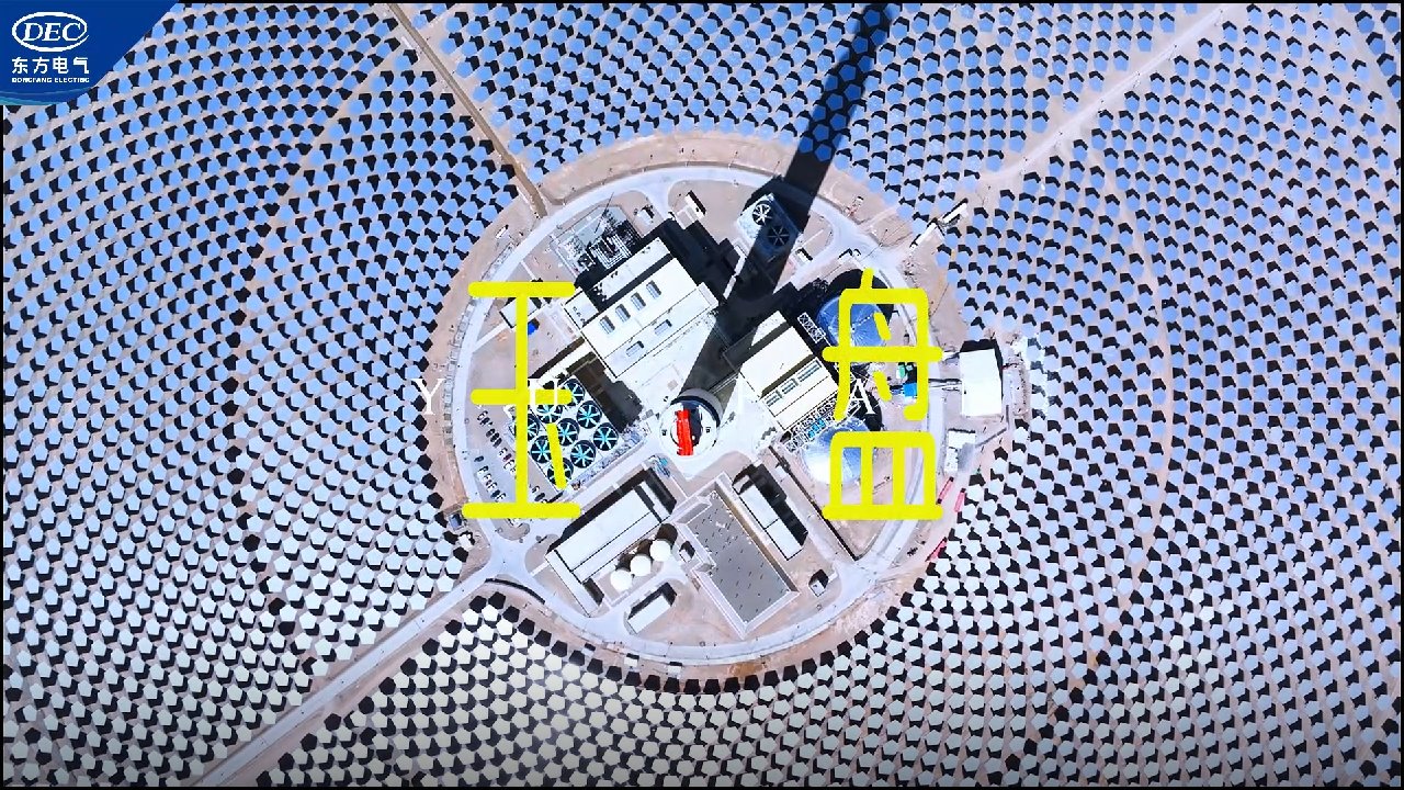 人生就是博·(中国区)官方网站