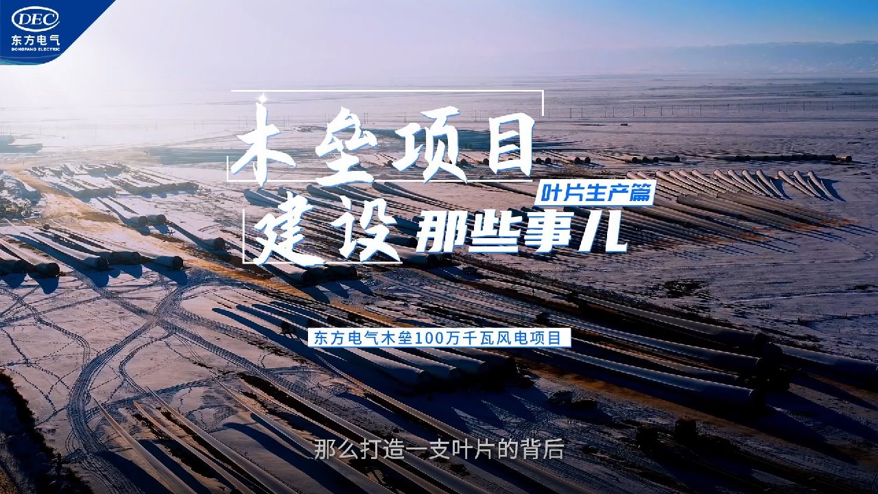 人生就是博·(中国区)官方网站