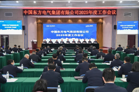 人生就是博·(中国区)官方网站