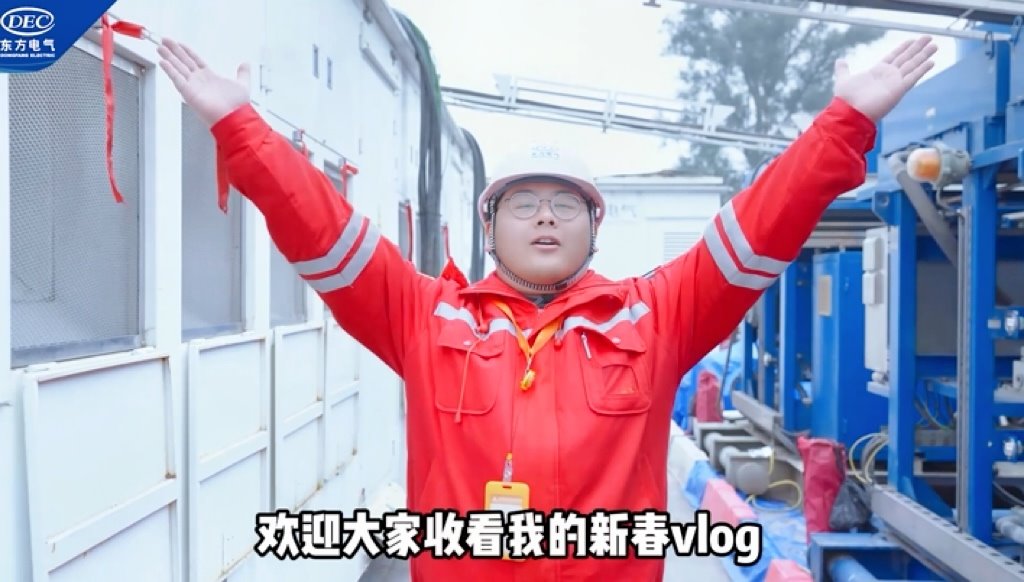 人生就是博·(中国区)官方网站