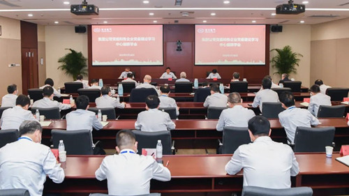 人生就是博·(中国区)官方网站