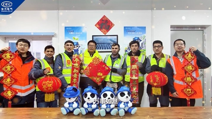 人生就是博·(中国区)官方网站