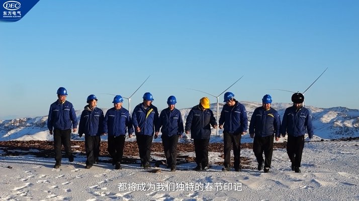 人生就是博·(中国区)官方网站